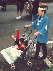 Yasuko Imai und Yasuko Makinose