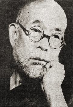 Saito Mokichi