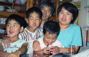 Herr Hisayo U. mit Familie